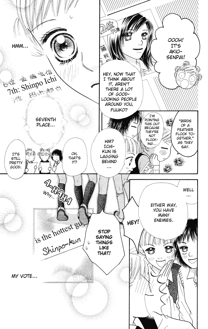 Parfait Tic Chapter 48.2 page 10 - Chapter 48 v2