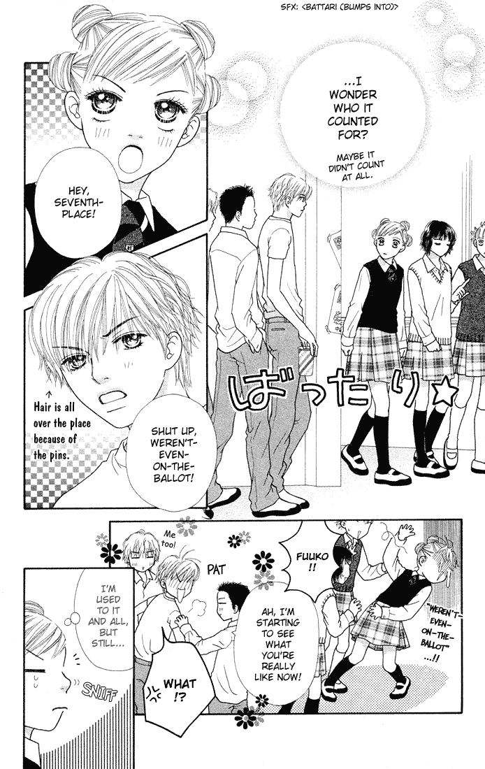 Parfait Tic Chapter 48.2 page 11 - Chapter 48 v2