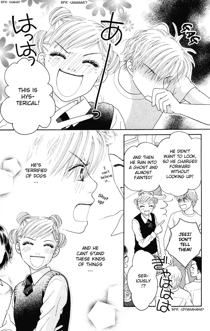 Parfait Tic Chapter 48.2 page 16 - Chapter 48 v2