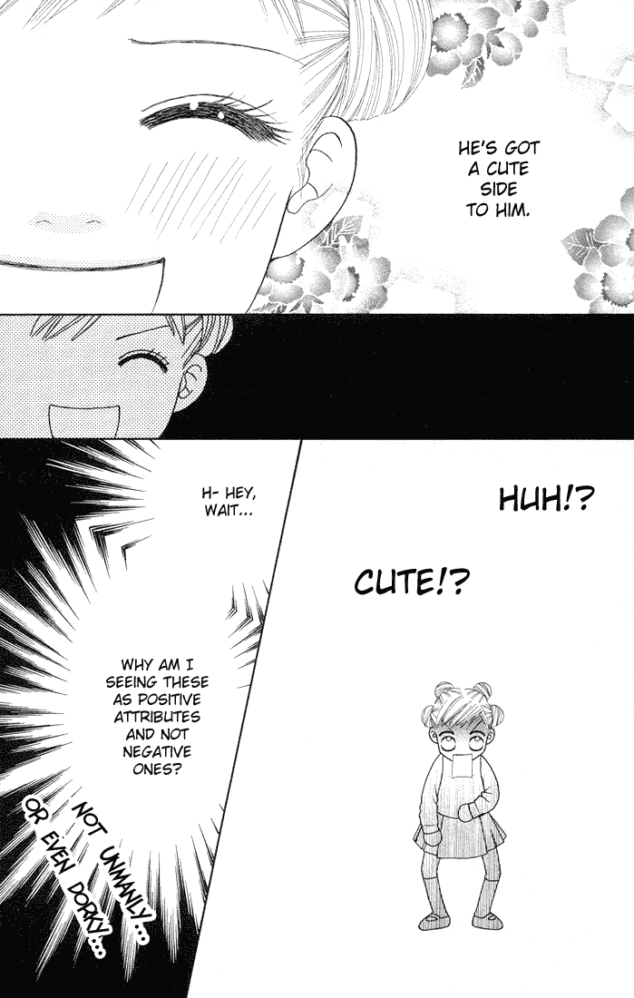 Parfait Tic Chapter 48.2 page 17 - Chapter 48 v2