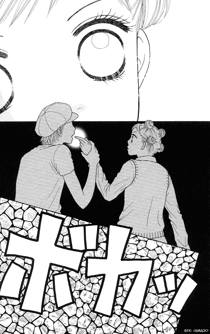 Parfait Tic Chapter 48.2 page 24 - Chapter 48 v2