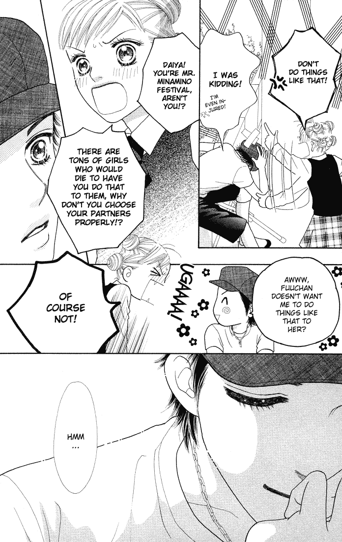 Parfait Tic Chapter 48.2 page 25 - Chapter 48 v2