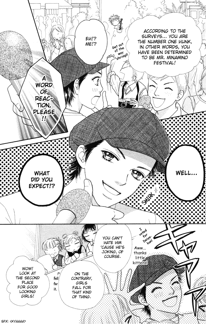 Parfait Tic Chapter 48.2 page 9 - Chapter 48 v2