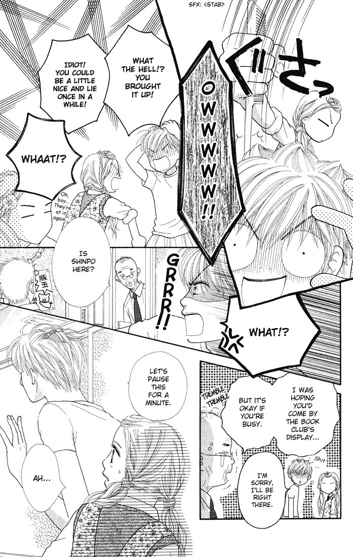 Parfait Tic Chapter 49.2 page 11 - Chapter 49 v2