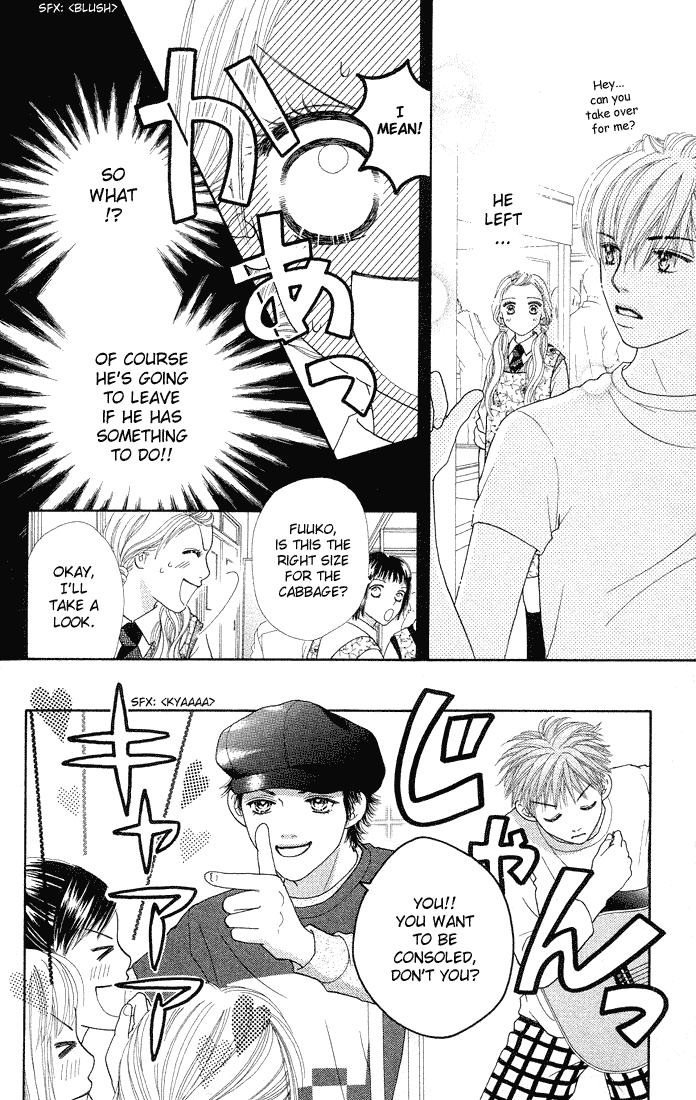 Parfait Tic Chapter 49.2 page 12 - Chapter 49 v2