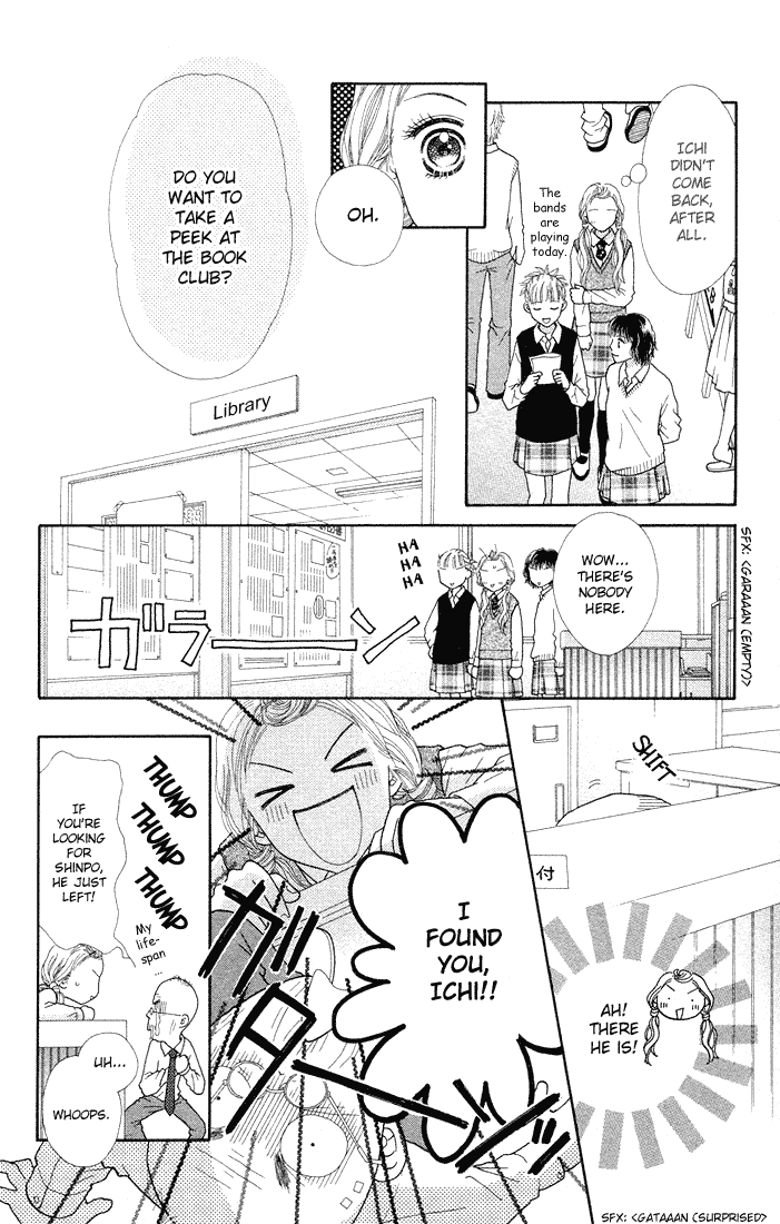 Parfait Tic Chapter 49.2 page 16 - Chapter 49 v2