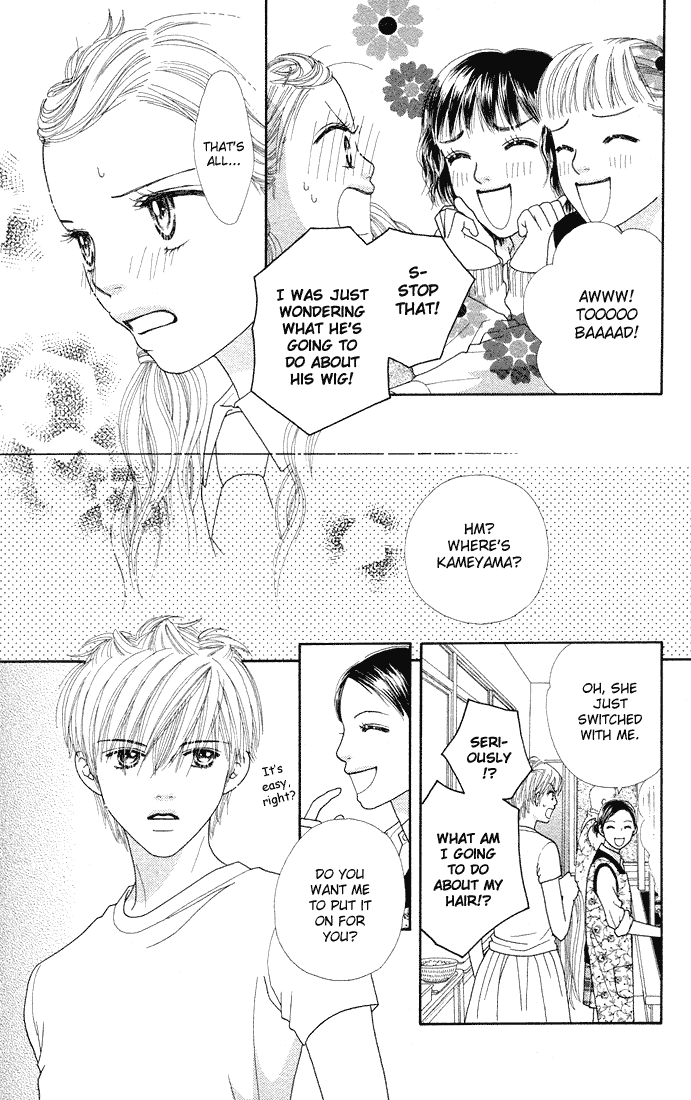 Parfait Tic Chapter 49.2 page 17 - Chapter 49 v2