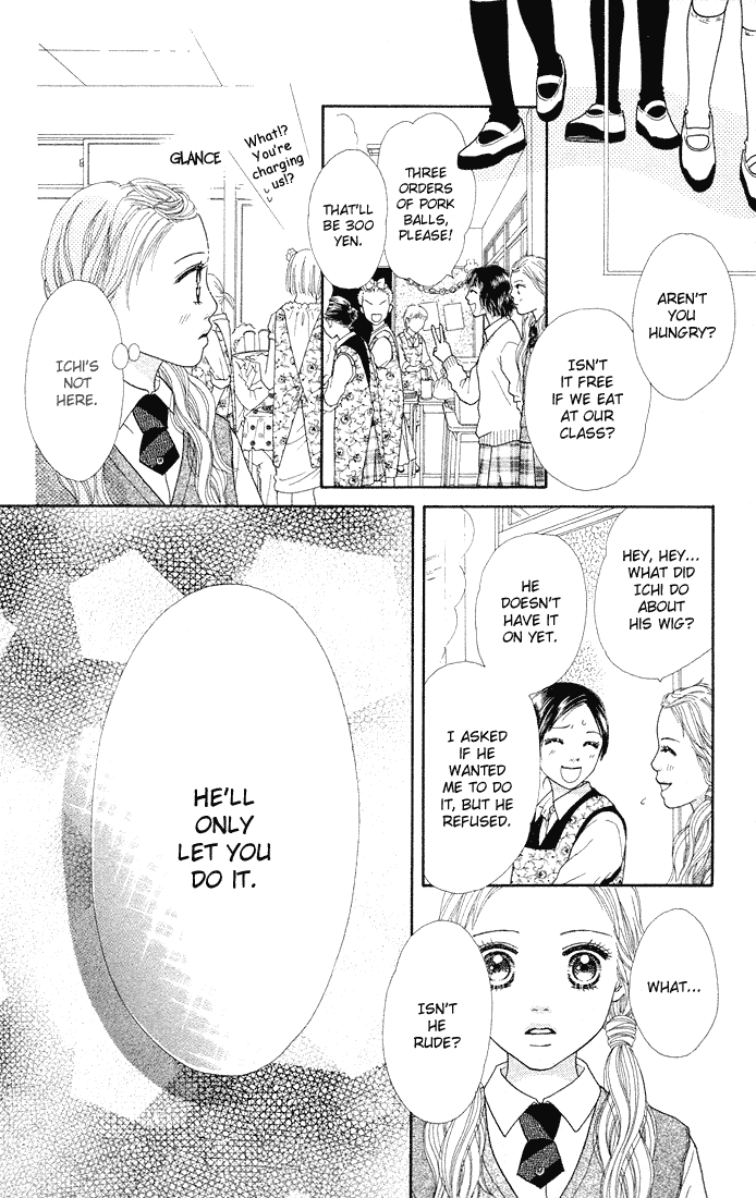 Parfait Tic Chapter 49.2 page 18 - Chapter 49 v2