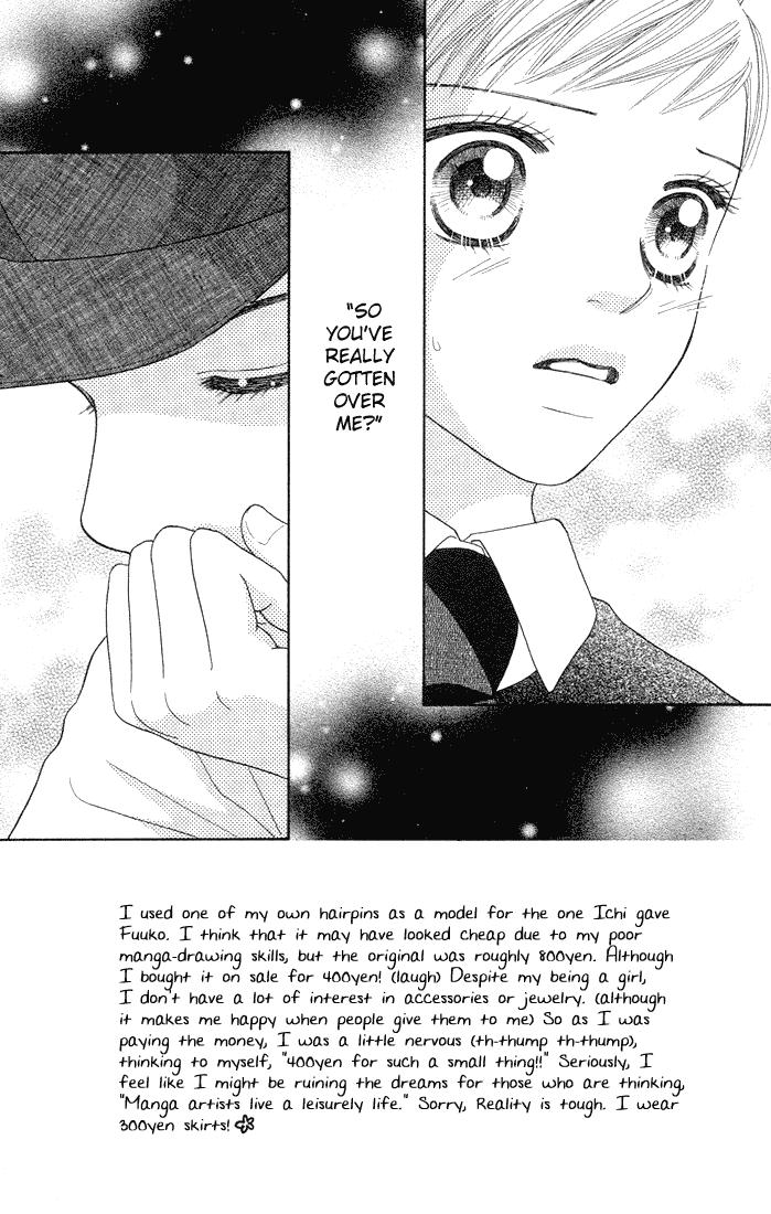 Parfait Tic Chapter 49.2 page 2 - Chapter 49 v2