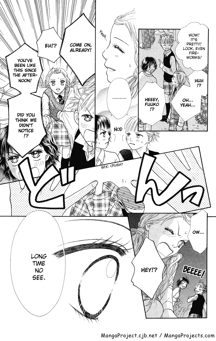 Parfait Tic Chapter 49.2 page 21 - Chapter 49 v2