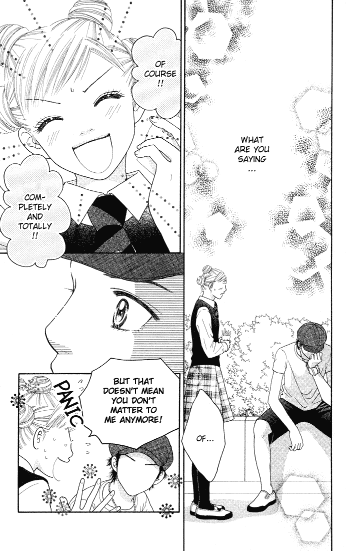 Parfait Tic Chapter 49.2 page 3 - Chapter 49 v2
