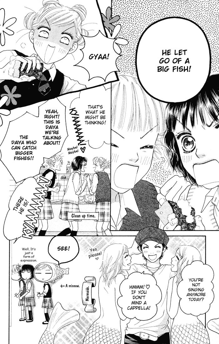 Parfait Tic Chapter 49.2 page 6 - Chapter 49 v2