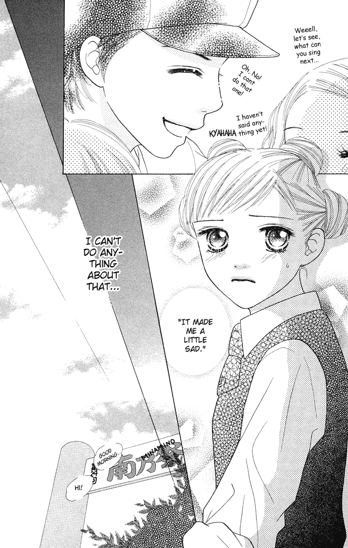 Parfait Tic Chapter 49.2 page 8 - Chapter 49 v2