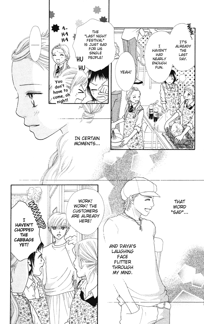 Parfait Tic Chapter 49.2 page 9 - Chapter 49 v2