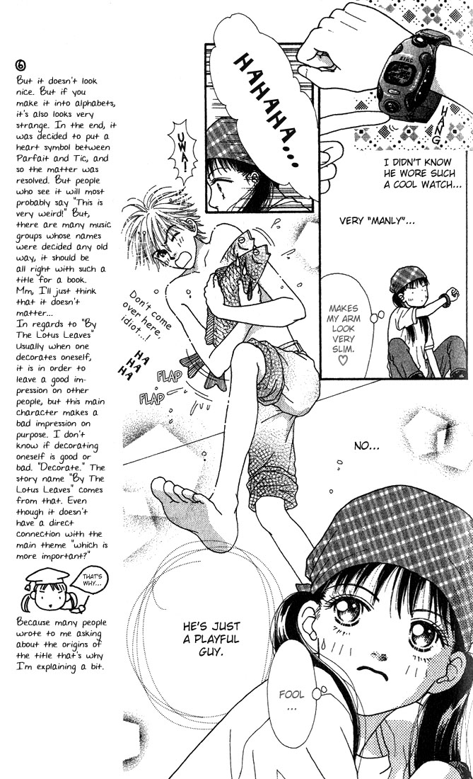 Parfait Tic Chapter 5.2 page 13 - Chapter 5 v2