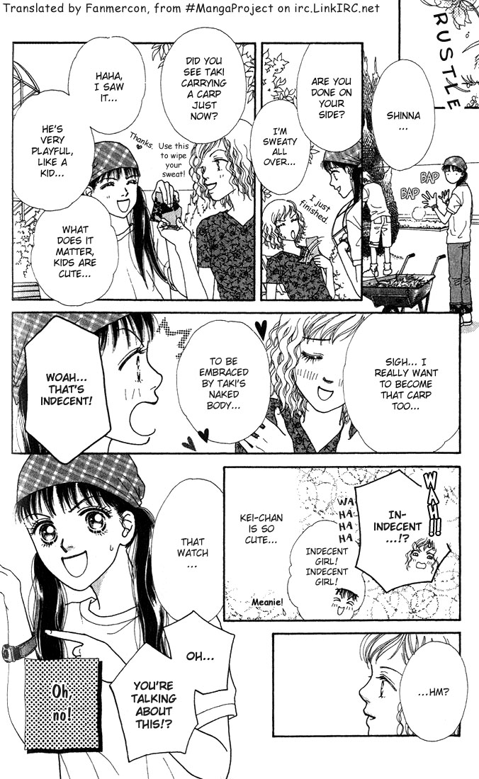 Parfait Tic Chapter 5.2 page 14 - Chapter 5 v2