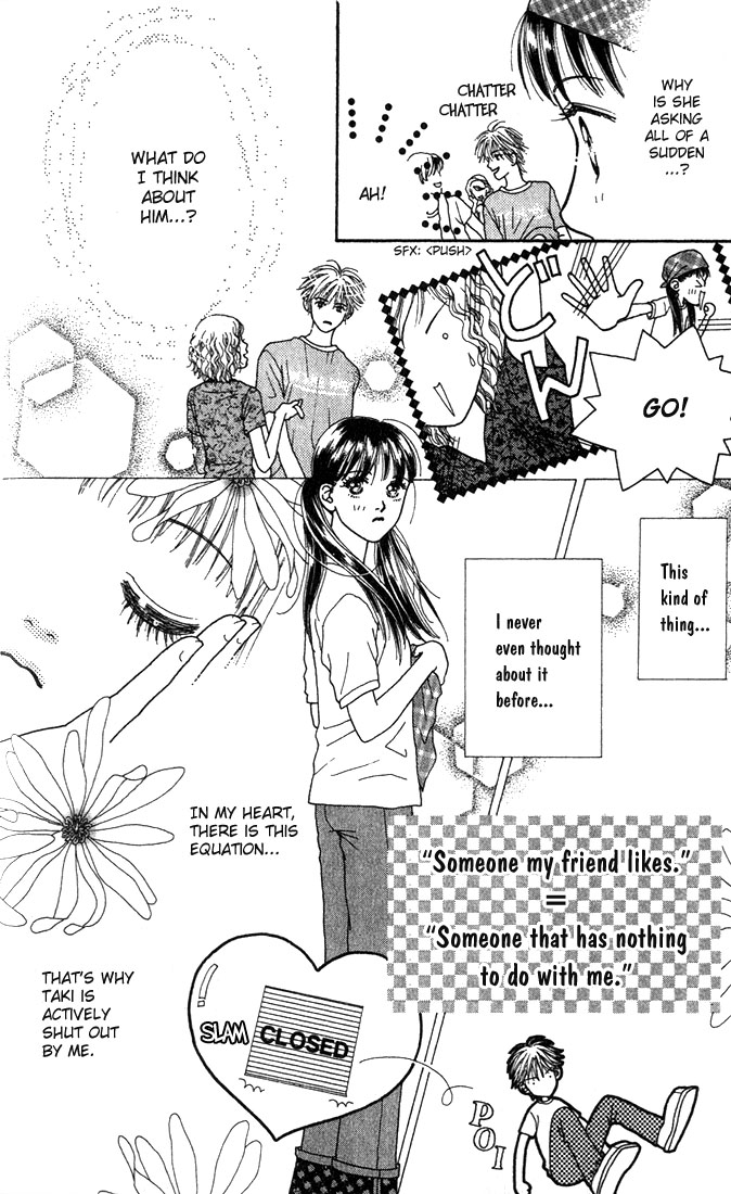 Parfait Tic Chapter 5.2 page 16 - Chapter 5 v2