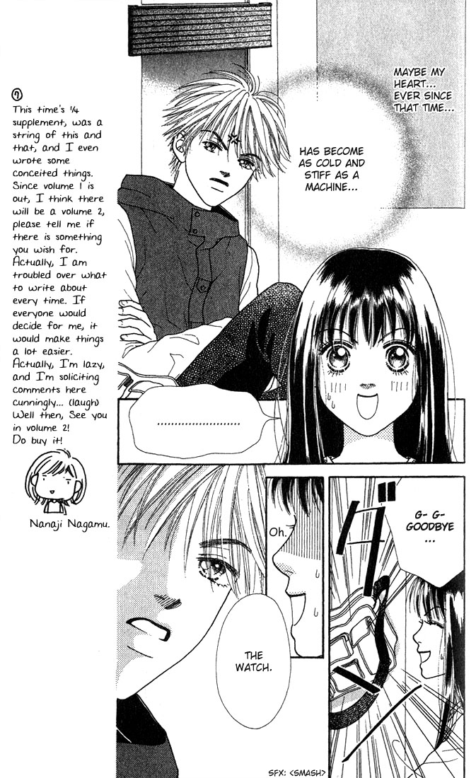 Parfait Tic Chapter 5.2 page 17 - Chapter 5 v2