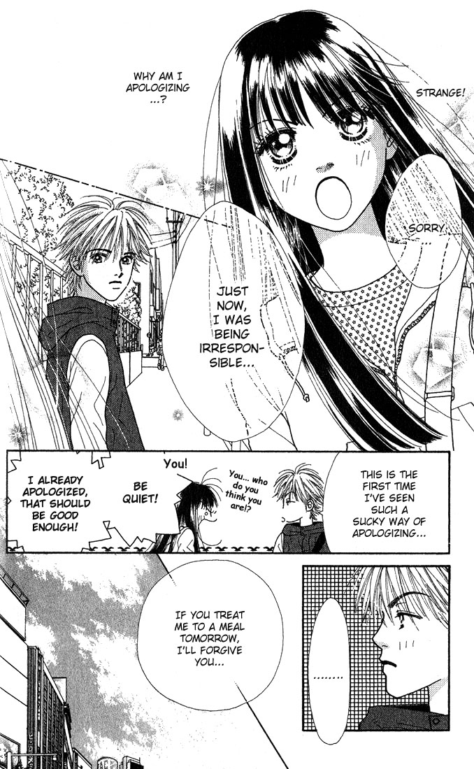 Parfait Tic Chapter 5.2 page 20 - Chapter 5 v2