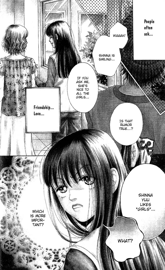 Parfait Tic Chapter 5.2 page 4 - Chapter 5 v2