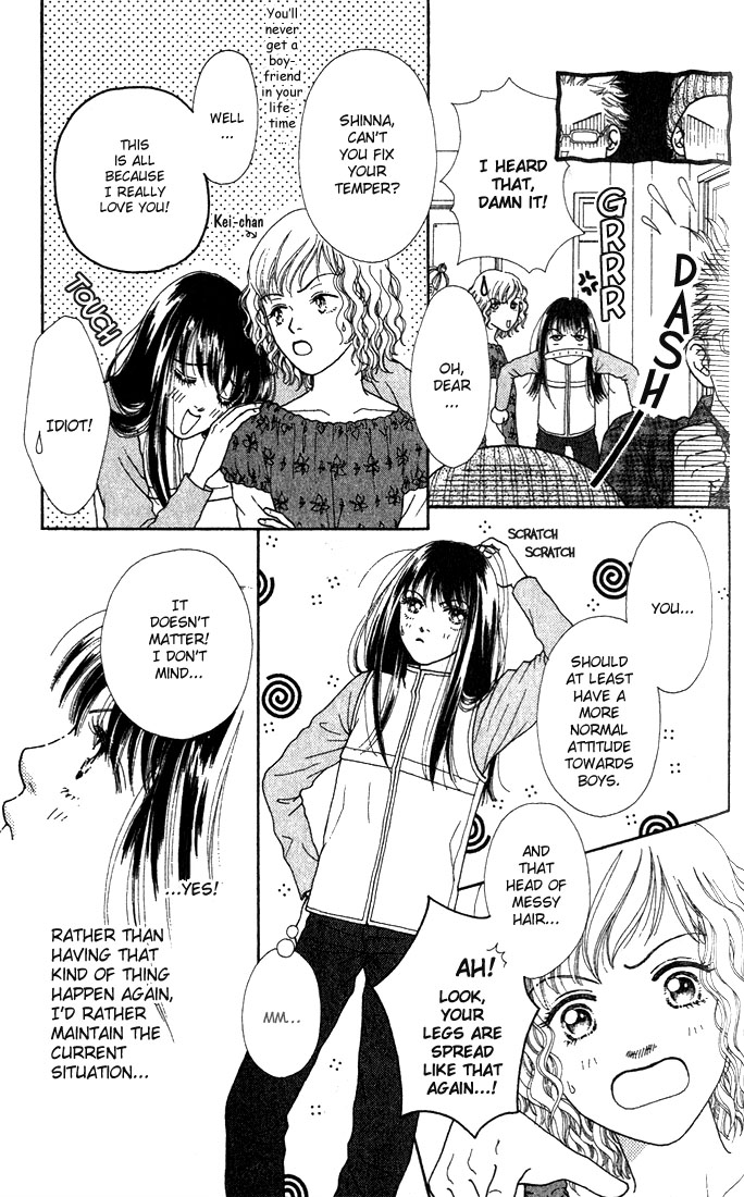 Parfait Tic Chapter 5.2 page 5 - Chapter 5 v2