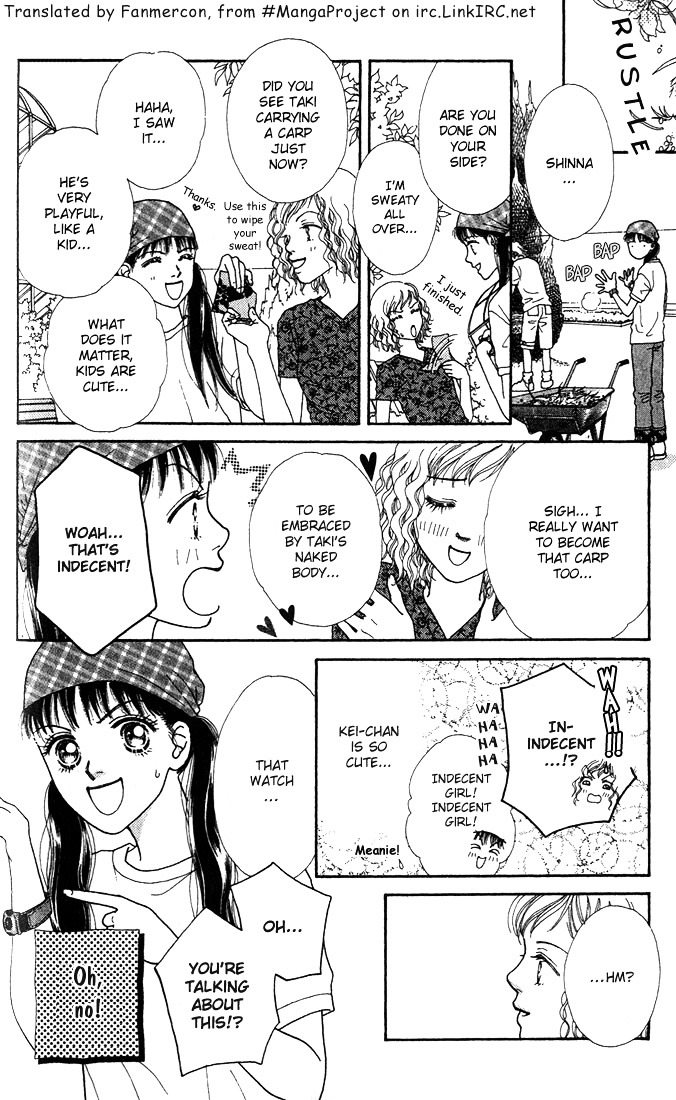 Parfait Tic Chapter 5.5 page 14 - Chapter 5.5 : By the Lotus Leaves
