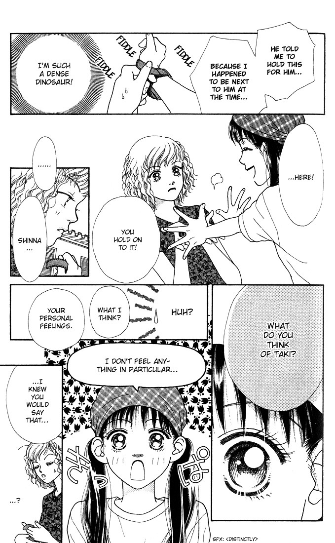 Parfait Tic Chapter 5.5 page 15 - Chapter 5.5 : By the Lotus Leaves
