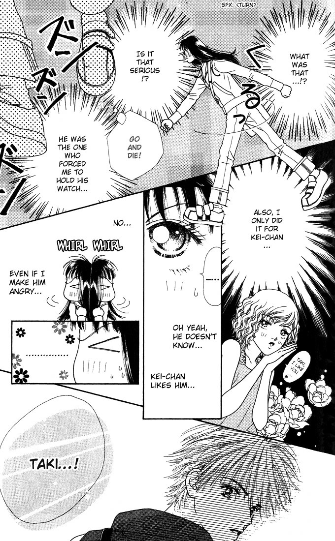Parfait Tic Chapter 5.5 page 19 - Chapter 5.5 : By the Lotus Leaves
