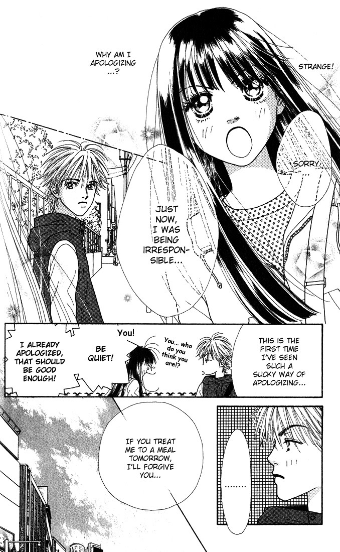 Parfait Tic Chapter 5.5 page 20 - Chapter 5.5 : By the Lotus Leaves