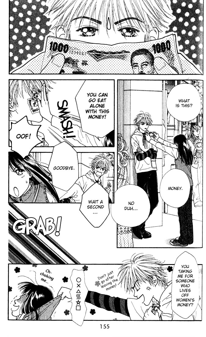 Parfait Tic Chapter 5.5 page 21 - Chapter 5.5 : By the Lotus Leaves