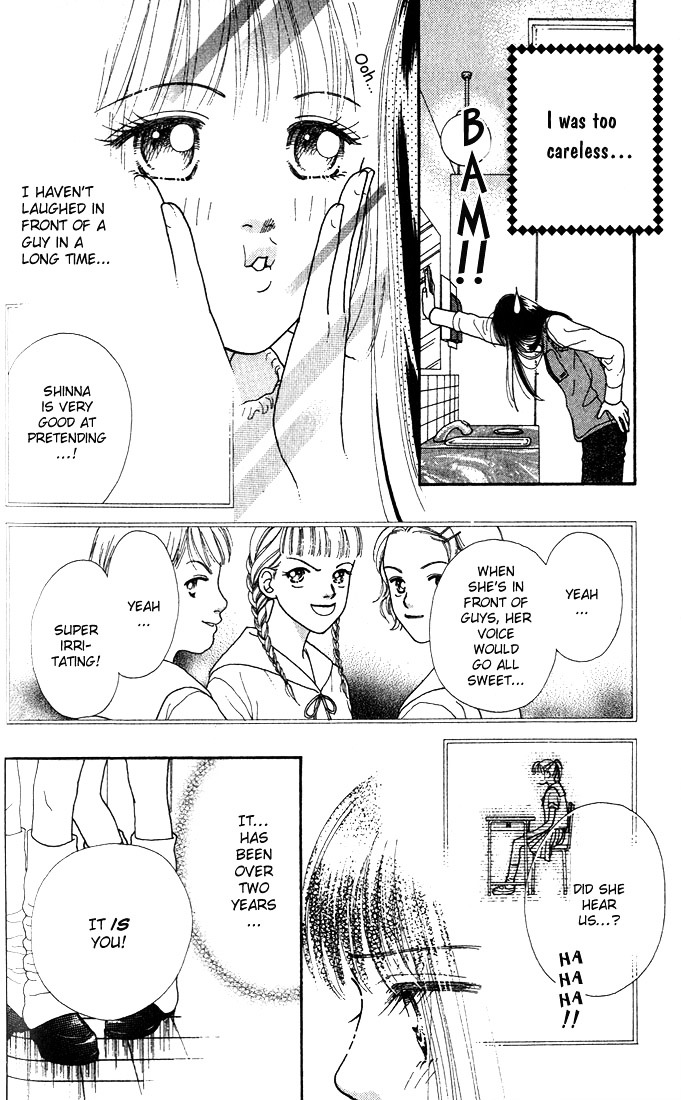 Parfait Tic Chapter 5.5 page 26 - Chapter 5.5 : By the Lotus Leaves