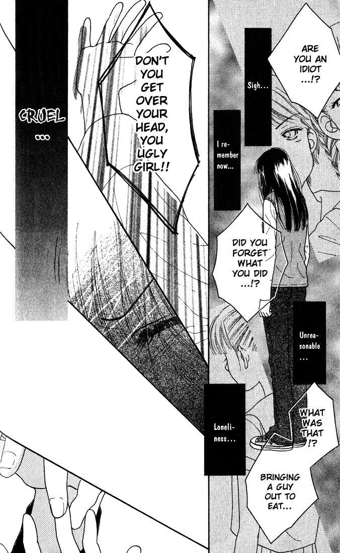 Parfait Tic Chapter 5.5 page 28 - Chapter 5.5 : By the Lotus Leaves