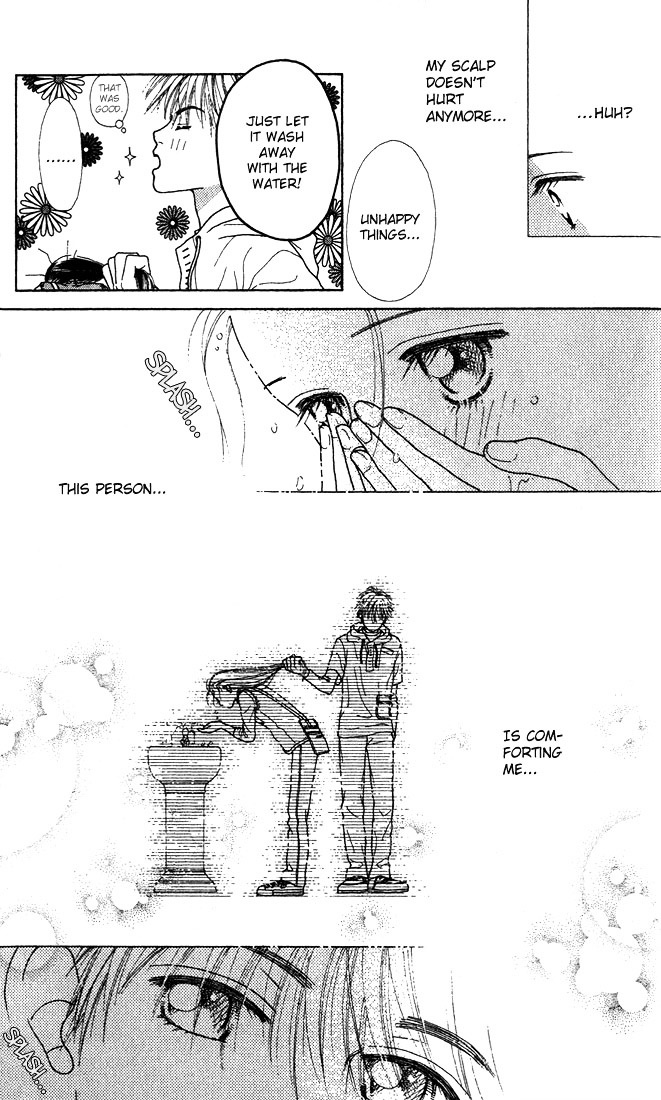 Parfait Tic Chapter 5.5 page 33 - Chapter 5.5 : By the Lotus Leaves