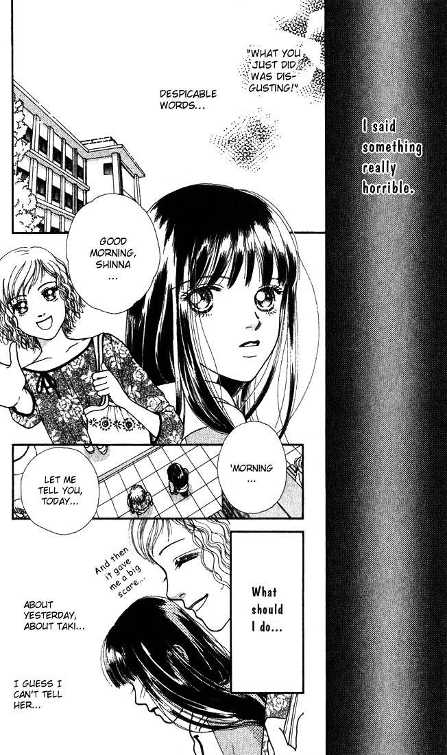 Parfait Tic Chapter 5.5 page 37 - Chapter 5.5 : By the Lotus Leaves