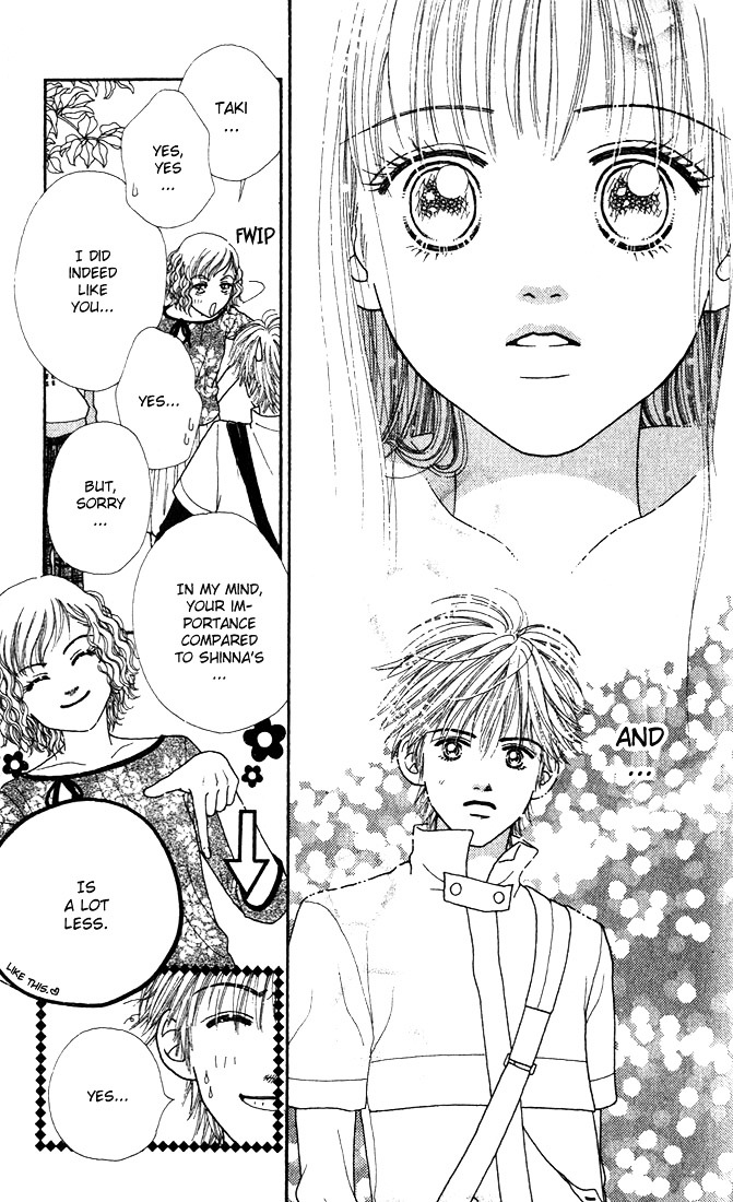 Parfait Tic Chapter 5.5 page 47 - Chapter 5.5 : By the Lotus Leaves