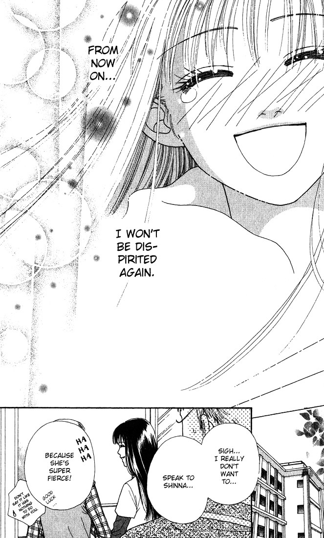 Parfait Tic Chapter 5.5 page 50 - Chapter 5.5 : By the Lotus Leaves