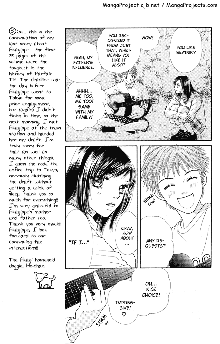Parfait Tic Chapter 50.2 page 12 - Chapter 50 v2