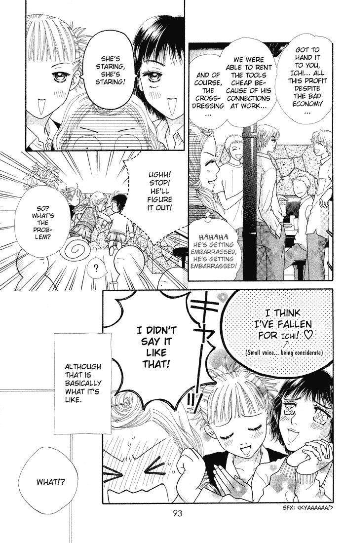 Parfait Tic Chapter 50.2 page 16 - Chapter 50 v2
