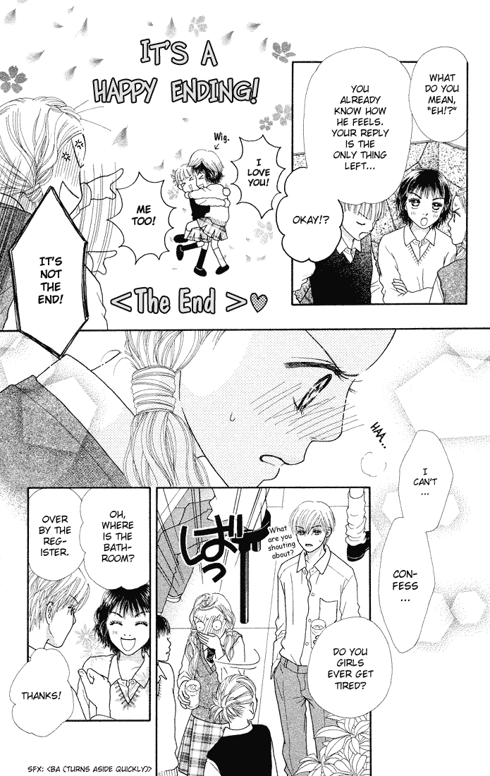 Parfait Tic Chapter 50.2 page 18 - Chapter 50 v2
