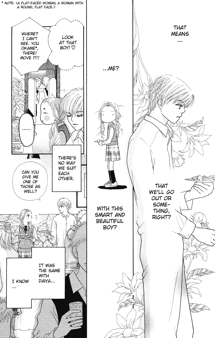 Parfait Tic Chapter 50.2 page 20 - Chapter 50 v2