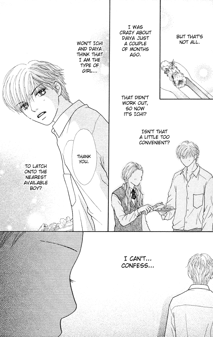 Parfait Tic Chapter 50.2 page 21 - Chapter 50 v2