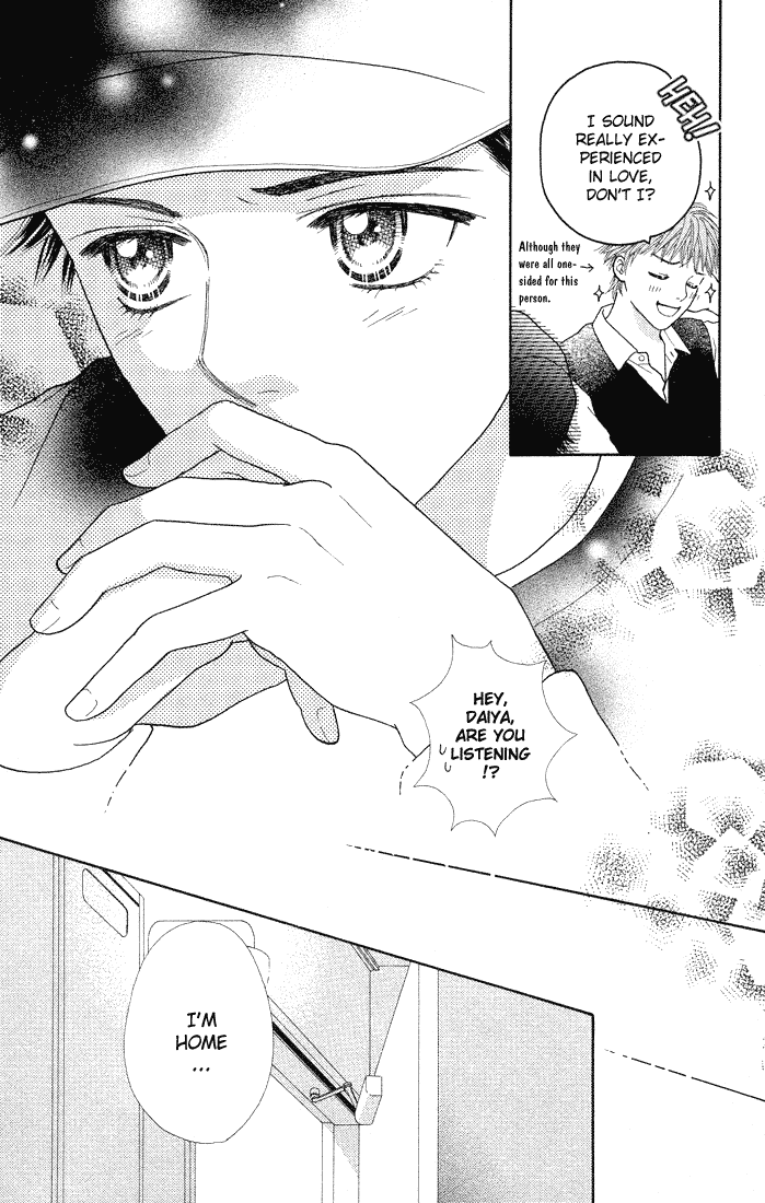 Parfait Tic Chapter 50.2 page 25 - Chapter 50 v2