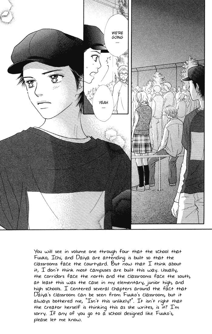 Parfait Tic Chapter 50.2 page 4 - Chapter 50 v2