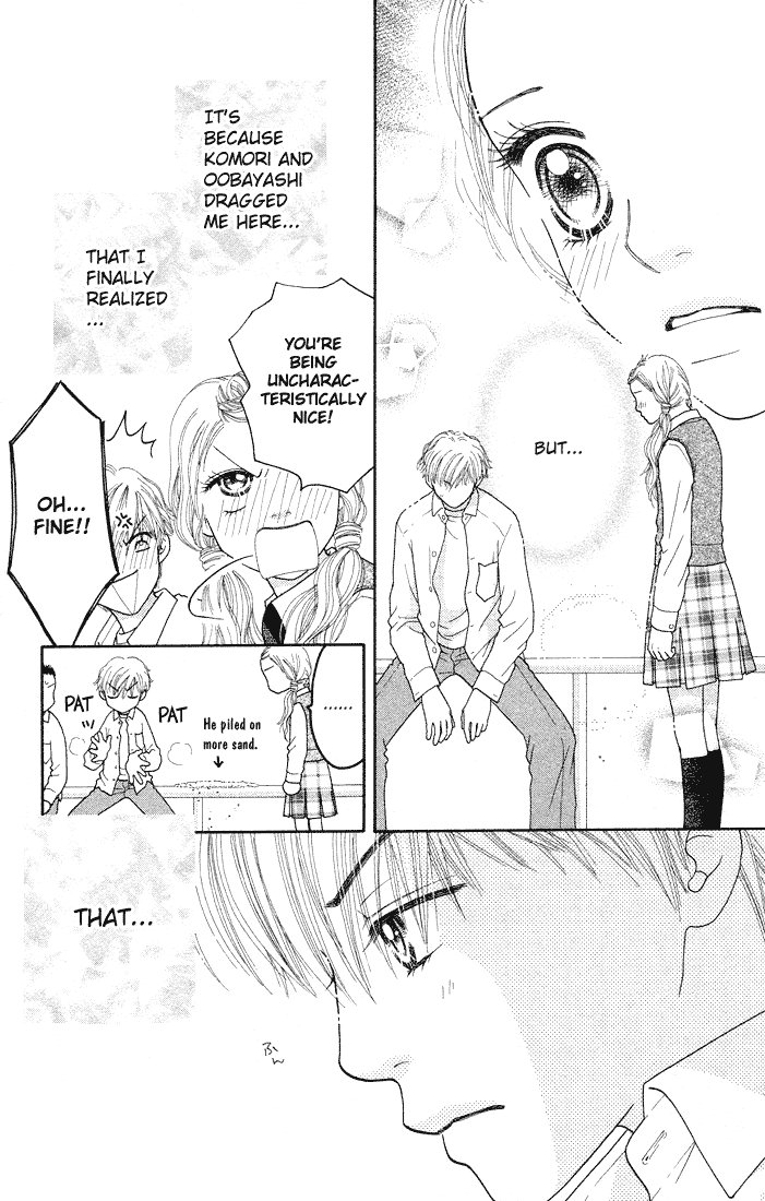 Parfait Tic Chapter 50.2 page 8 - Chapter 50 v2