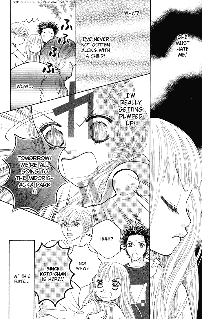 Parfait Tic Chapter 51.2 page 10 - Chapter 51 v2