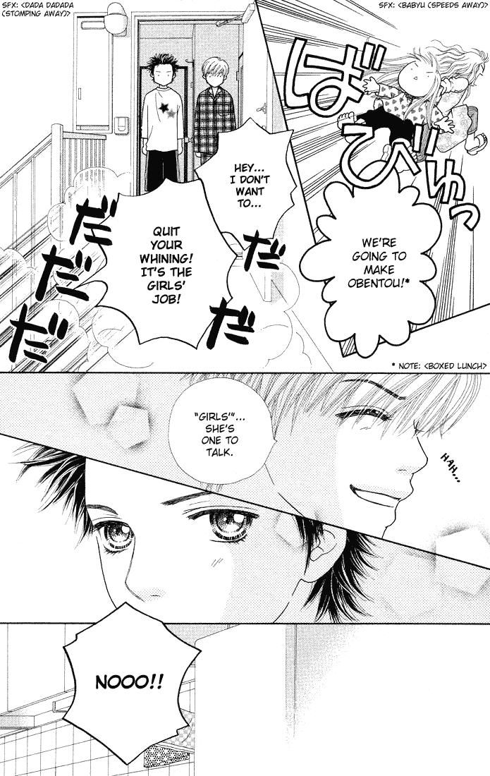 Parfait Tic Chapter 51.2 page 12 - Chapter 51 v2
