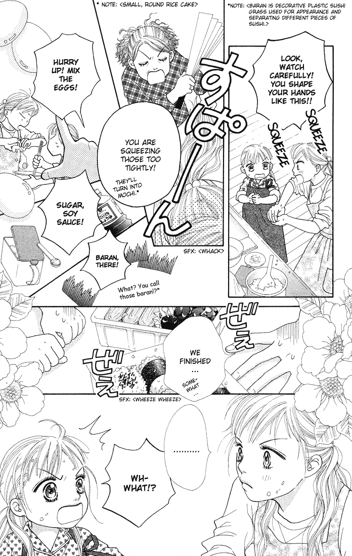 Parfait Tic Chapter 51.2 page 13 - Chapter 51 v2