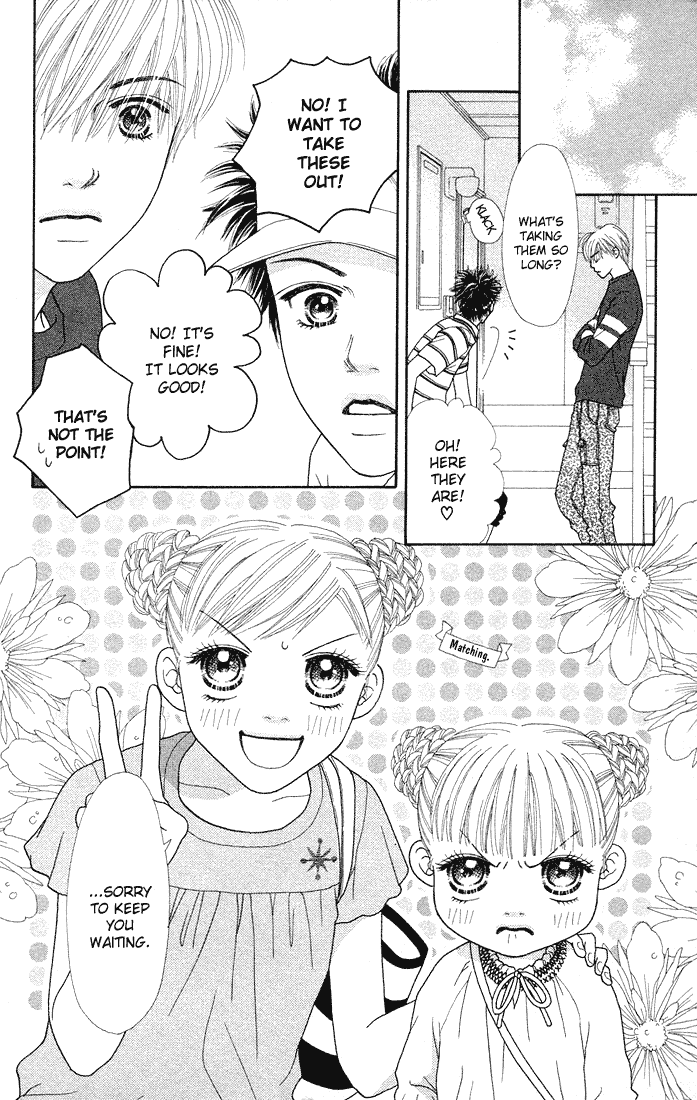Parfait Tic Chapter 51.2 page 14 - Chapter 51 v2
