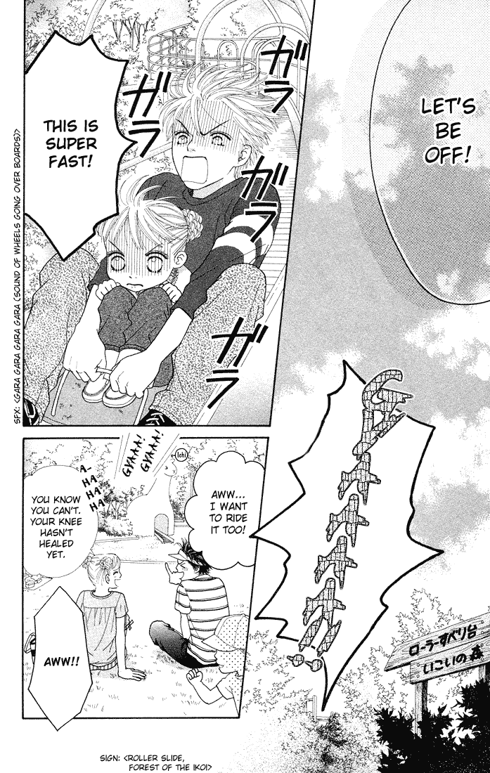 Parfait Tic Chapter 51.2 page 16 - Chapter 51 v2