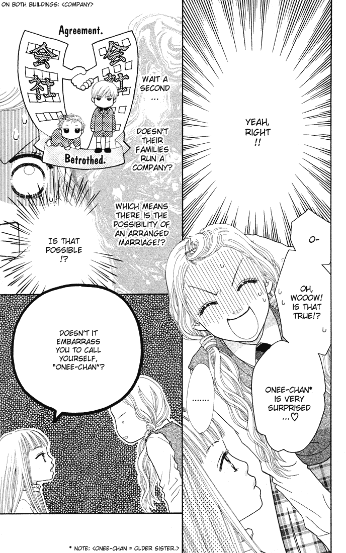 Parfait Tic Chapter 51.2 page 3 - Chapter 51 v2